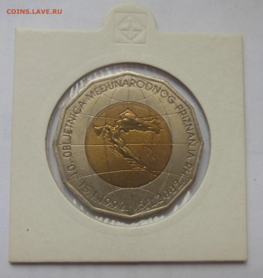 25 Кун "10 лет признания республики" 2002 - 8-1.JPG