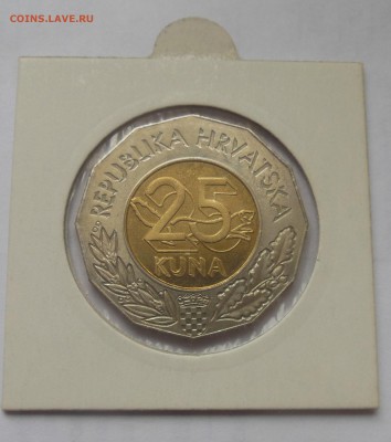25 Кун "Председательство в ЕС" 2004 - 11-2.JPG
