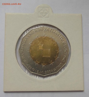 25 Кун "Председательство в ЕС" 2004 - 11-1.JPG