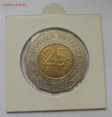 25 Кун "Загреб" 2010 - 10-2.JPG