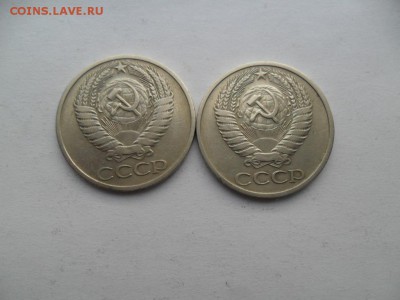 50 копеек 1972,73г.Хорошие. До 21.04 в 22-00 по МСК. - SAM_8403.JPG