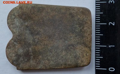 Ременная накладка, 17 век до 20-04-2018 - DSC03208__________________________.JPG