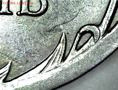1 руб 2010 СП  шт 3,21 редкая ? - Screenshot_2