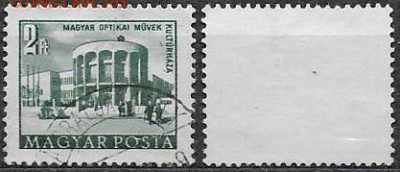 ВНР 1953. ФИКС.  Mi HU 1314. Будапешт - 1314 (1)