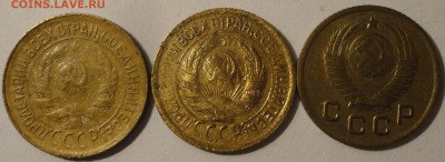 1 копейка 1931,1933,1949 гг.,СССР, до 21:20 20.04.18 г. - 1 копейка 3 монеты-10.JPG