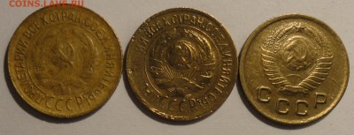 1 копейка 1931,1933,1949 гг.,СССР, до 21:20 20.04.18 г. - 1 копейка 3 монеты-8.JPG
