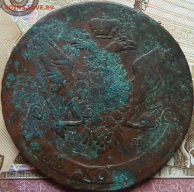 5 коп 1764 ММ Короткий  до 22.00 19 апреля - Изображение 12444