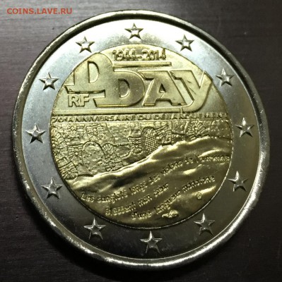 2 евро Франция D-day  до  24.04.2018 22:00 - IMG_8974-17-04-18-11-32.JPG