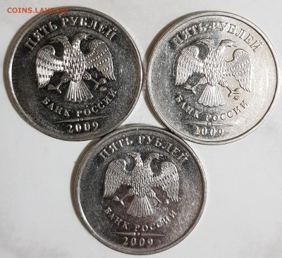 5 рублей 2009 ммд - 20180418_010027