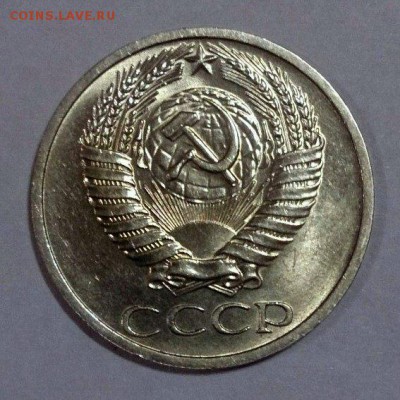 50 копеек 1964 г. UNC 22.04.18 до 22:10 мск - 3GelFOxupsA