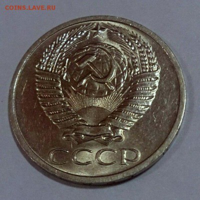 50 копеек 1964 г. UNC 22.04.18 до 22:10 мск - O1NlFl4hcRA