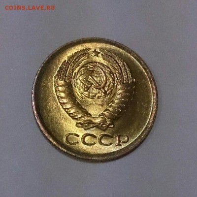 1 копейка 1962 г. UNC 22.04.18 до 22:10 мск - TICk_sO8kLo