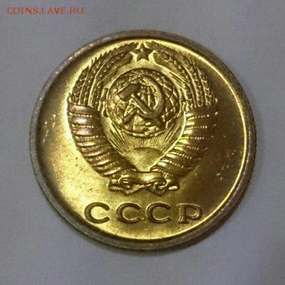 2 копейки 1973 г. UNC 22.04.18 до 22:10 мск - UaO8YkqWenA