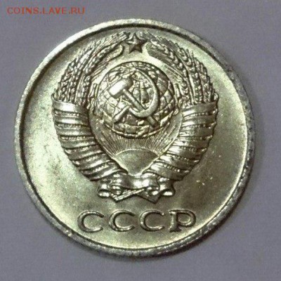 10 копеек 1976 г. UNC 22.04.18 до 22:10 мск - 4c6F4nYDgY4
