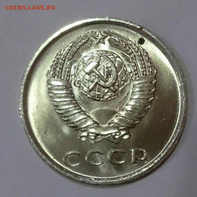Re: 20 копеек 1977 г. UNC 22.04.18 до 22:10 мск - 6COoaARnMZc