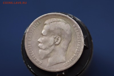 1р 1897АГ 1р 1898 ** - 1898..