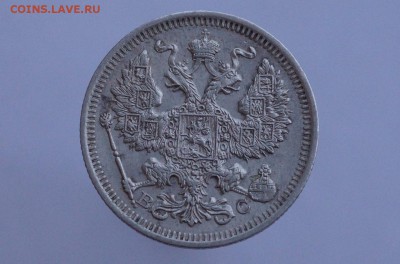 20к 1914, 1915, 15к 1915 - DSC06776