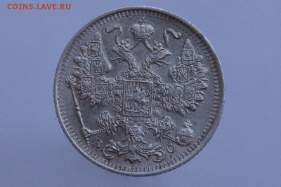20к 1914, 1915, 15к 1915 - DSC06784
