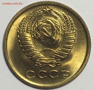 Куплю 2 копейки 1976 и 1978 мешковой UNC - 9CEEB7C8-6CAC-43AF-92D3-FBE7F8DC71D6