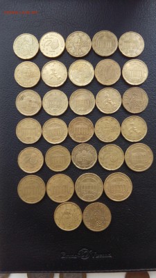 Евро центы:1,2,5,10,20,50 с номинала до 21.04.18 - IMG_20180418_090152