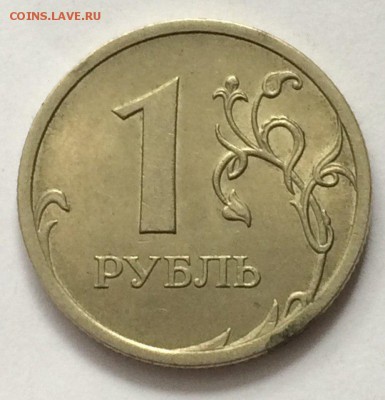 10 копеек 2005 полный раскол+Бонус 19.04.2018 22:00 - раскол1