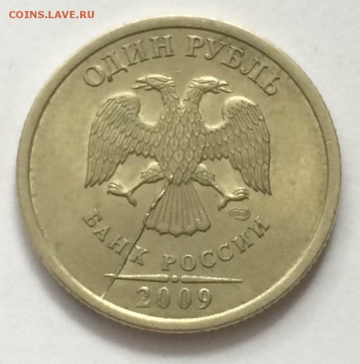 10 копеек 2005 полный раскол+Бонус 19.04.2018 22:00 - раскол
