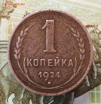  до 24.04 - IMG_20180418_104427