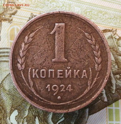  до 24.04 - IMG_20180418_104433