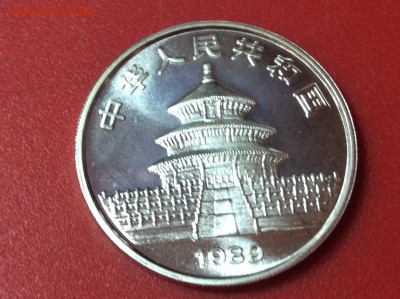 Четыре монеты Панда 1990х на атрибуцию и оценку - 91A19514-10AA-4276-AA75-D1295CE91865