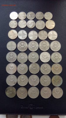 50 лет СВ: 10,15,20 коп.( 40 Шт) с нюансами до 21.04.18 - IMG_20180418_100951
