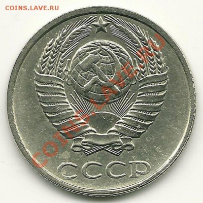 б до 19.04.2011 в 22.00 МСК - scan0006