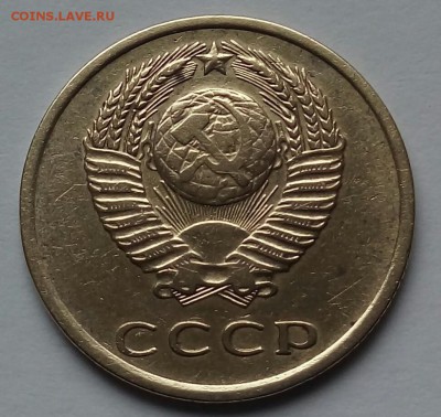 3 коп 1966 г. - 20180411_110804-1