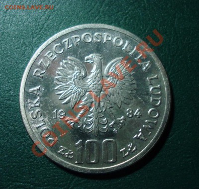 Польша 100 злот 1984 40 лет ПНР до 22.04.11 в 22.00 МСК - 40-2