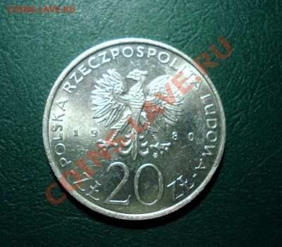 Польша 20 злот 1980 Олимпиада до 22.04.11 в 22.00 МСК - олимп 2