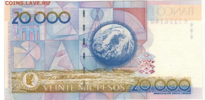 Колумбия 20000 песо 2009 до 23.04.2018 в 22.00мск (Е446) - 1-кол20000