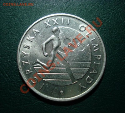 Польша 20 злот 1980 Олимпиада до 22.04.11 в 22.00 МСК - олимп-1