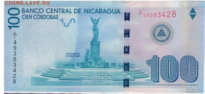 Никарагуа 100 кордоба 2007 Юбилей 23.04.18 в 22.00мск (Е449) - 1-ник100к07а