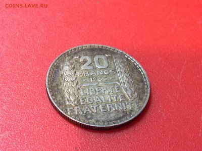 20 франков Франция 1933 до 22.04.18 - 09265096-9AF5-49F7-B9FC-6DA9A36B6A36