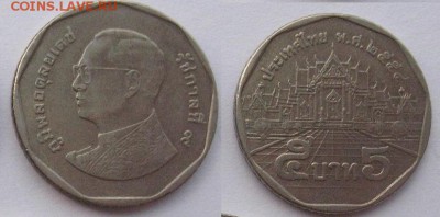 Разная инострань по фиксу до 22.04.2018 - 5 бат 2011