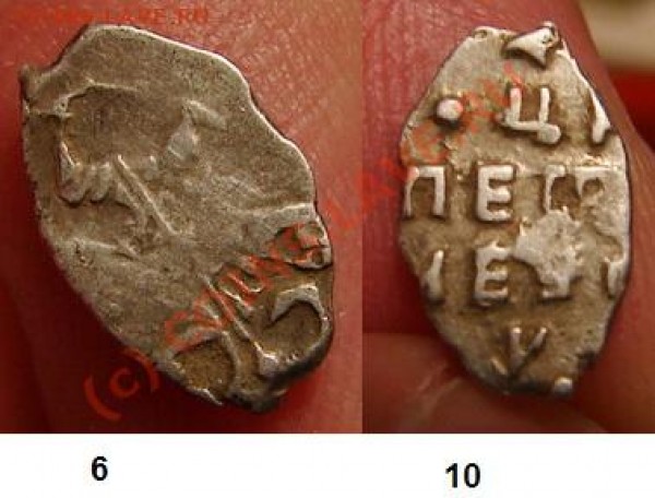 Чешуй ПIА, 1701, до 10.04.09 21-00+ - n1232