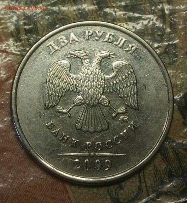 Вопросы по разновидностям от anna1974 - IMG_20180418_134342_739.JPG