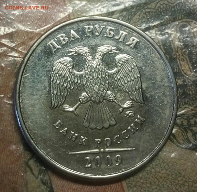 Вопросы по разновидностям от anna1974 - IMG_20180418_134424_668.JPG