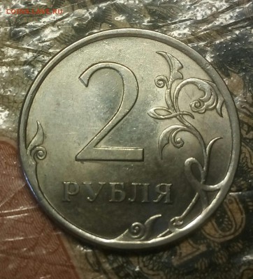 Вопросы по разновидностям от anna1974 - IMG_20180418_134532_832.JPG