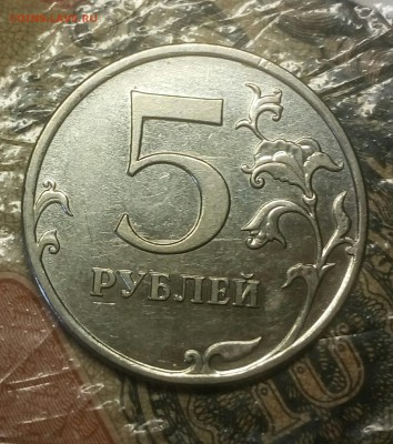 Вопросы по разновидностям от anna1974 - IMG_20180418_134609_228.JPG