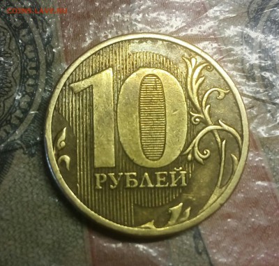 Вопросы по разновидностям от anna1974 - IMG_20180418_134650_505.JPG