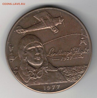 Самоа тала 1977 Полёт Линдберга 23.04.2018 в 22.00мск (Е842) - 4-с