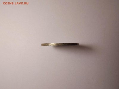 1 рубль 1965 до 25.04 22:00 МСК - 24 (2).JPG
