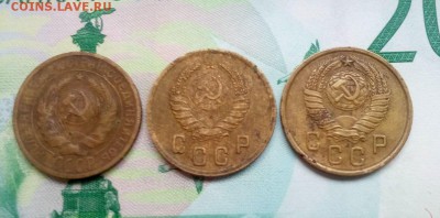 2 копейки ранние советы - 3шт, 30,40,57гг. - bronza