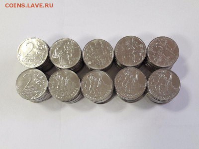 2р Севастополь(50шт) +2р Керчь(50шт), до 24.04 - 2р-Керчь-Севастополь-1