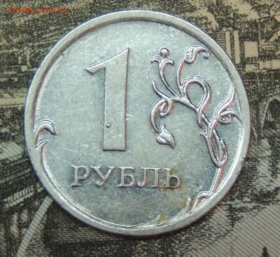 Вопрос по браку от partly! - DSCN9407.JPG